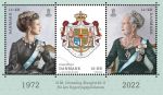 31-12-2021 New stamps for the golden jubilee of Queen Margrethe, issued on January 3rd 2022 by Postnord.
The picture from 1972 is photographed by Rigmor Mydtskov, while the new picture of the roof by photographer Tine Harden.
The photographs are drawn by engraver Martin Morck.

(c) Postnord

HANDOUT EDITORIAL USE ONLY - NO SALES - MANDITORY CREDIT 

Please note: Fees charged by ppe agency hand out images are for ppe agency services only, and do not, nor are they intended to, convey to the user any ownership of Copyright or License in the material. 
PPE agency does not claim any ownership including but not limited to Copyright or License in the attached material. By publishing this material you expressly agree to indemnify and to hold ppe agency and its employees harmless from any loss, claims, damages, demands, expenses (including legal fees), or any causes of action or allegation against ppe agency arising out of or connected in any way with publication of the material


 