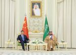 08-12-2022 Saudi Chinese President, Xi Jinping meets by Crown Prince of Saudi Arabia Mohammed bin Salman Al Saud following an official welcoming ceremony at the Palace of Yamamah in Riyadh, Saudi Arabia.
Chinese President Jinping is in Saudi Arabia to attend China-Arab States Summit and the China-Gulf Cooperation Council (GCC) Summit. 

© PPE/ddp/abaca/anadolu