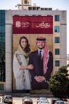 31-05-2023 Giant posters and decorations seen in the streets of Amman and on buildings celebrating the upcoming Royal Wedding of Jordanâ€™s Crown Prince Hussein bin Abdullah and his fiancee Rajwa al Saif in Amman, Jordan.

© PPE/ddp/abaca/Ammar Abd Rabbo
